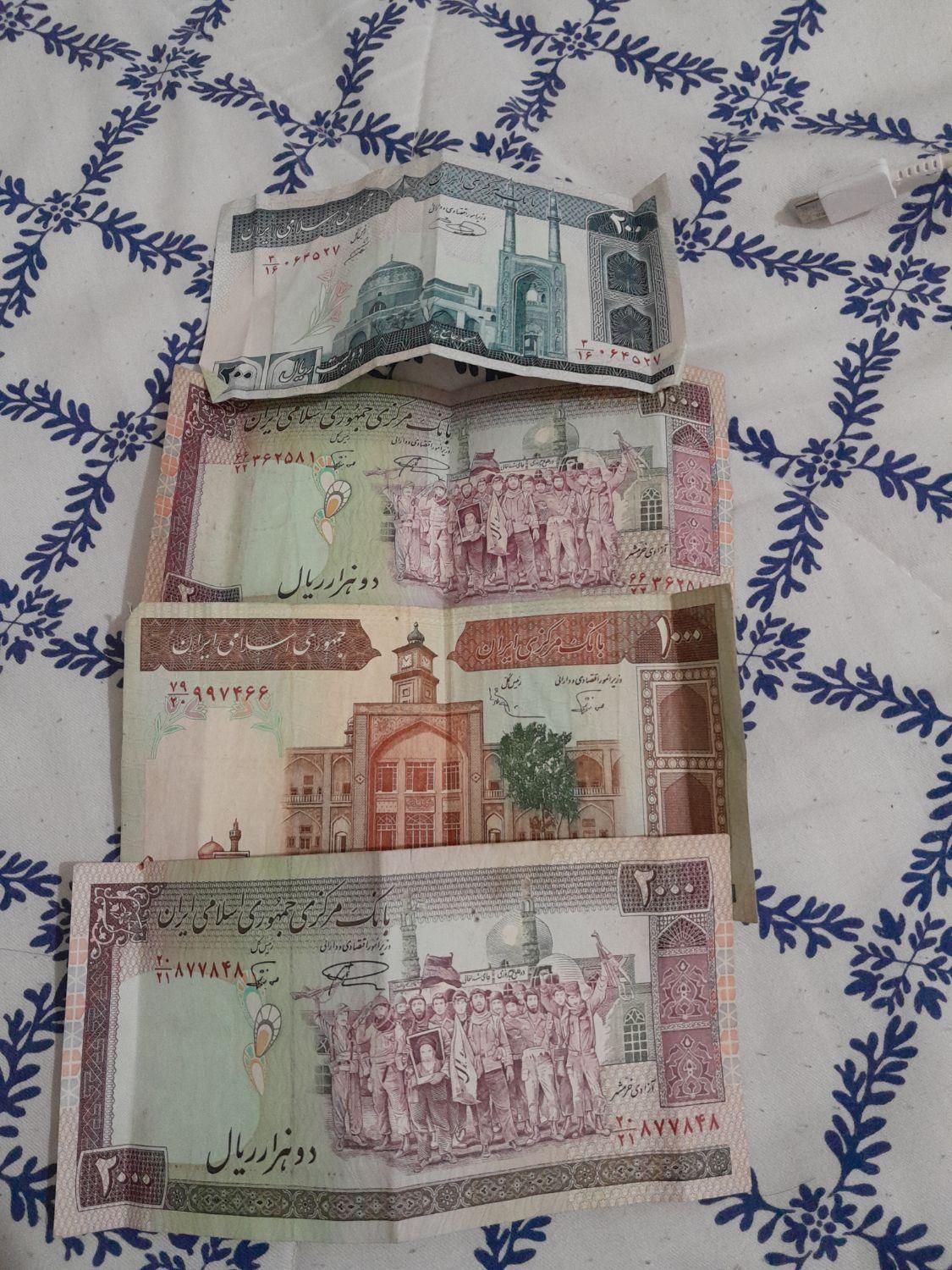 پول قدیمی ۲۰۰ تومنی|کلکسیون سکه، تمبر، اسکناس|بروجرد, |دیوار