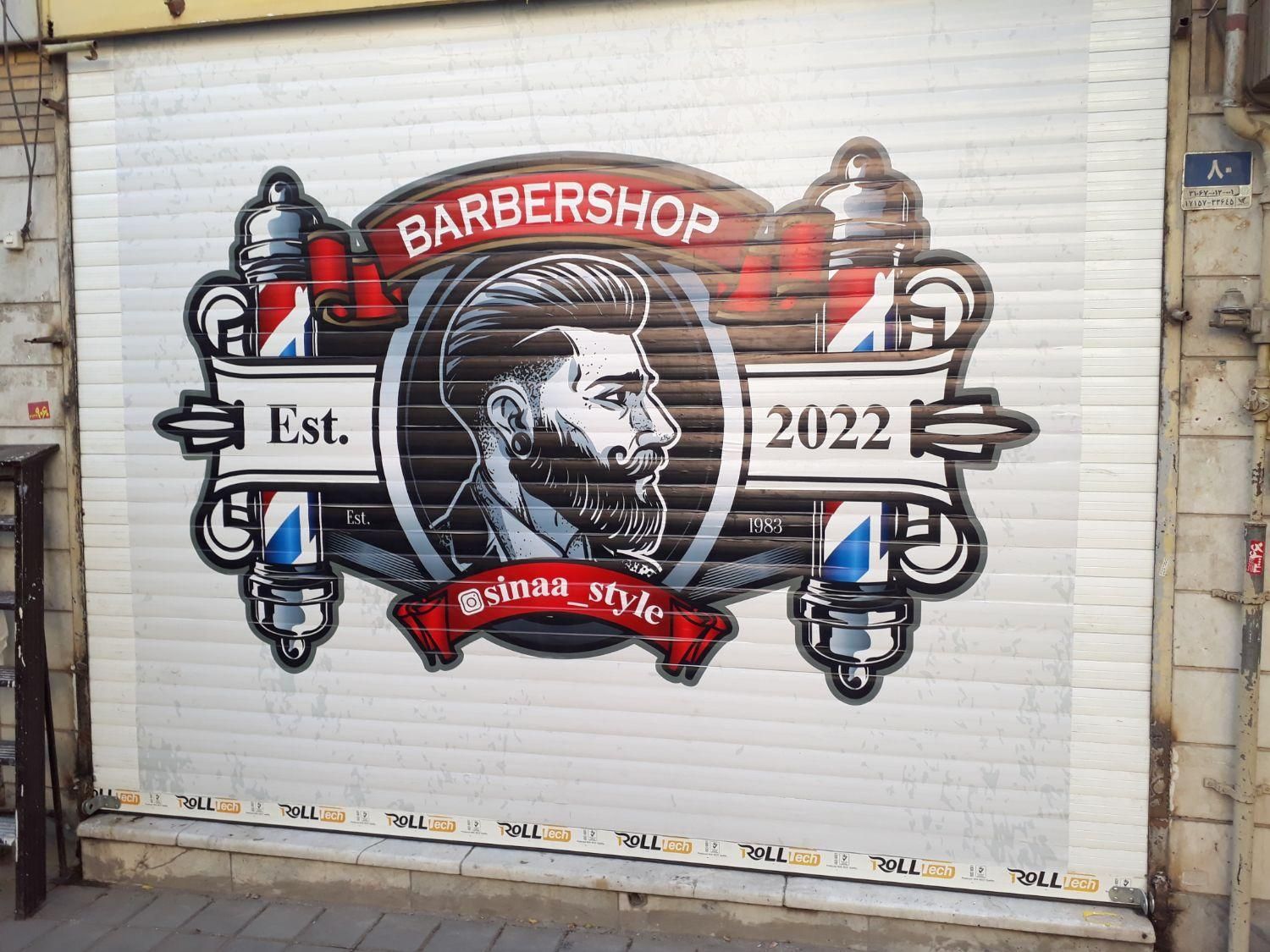 چاپ بنر تراکت کارت ویزیت فلکس استیکر بک لایت مش|خدمات رایانهای و موبایل|تهران, مدائن|دیوار