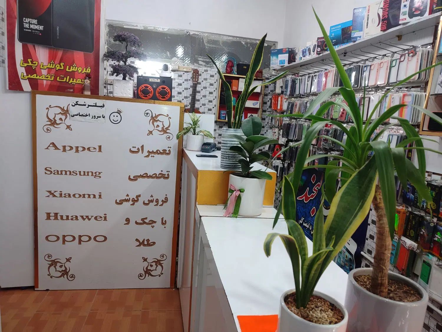 واگذاری کامل موبایل فروشی|اجارهٔ مغازه و غرفه|مشهد, شهید قربانی|دیوار