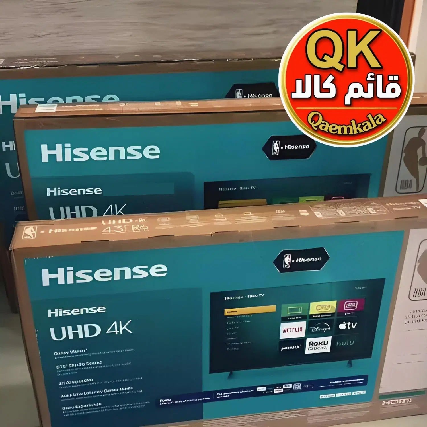 تلویزیون ۷۵ اینچ ۶۵ اینچ ۵۵ اینچ هایسنس(پارت اصل)|تلویزیون و پروژکتور|اهواز, زیباشهر|دیوار