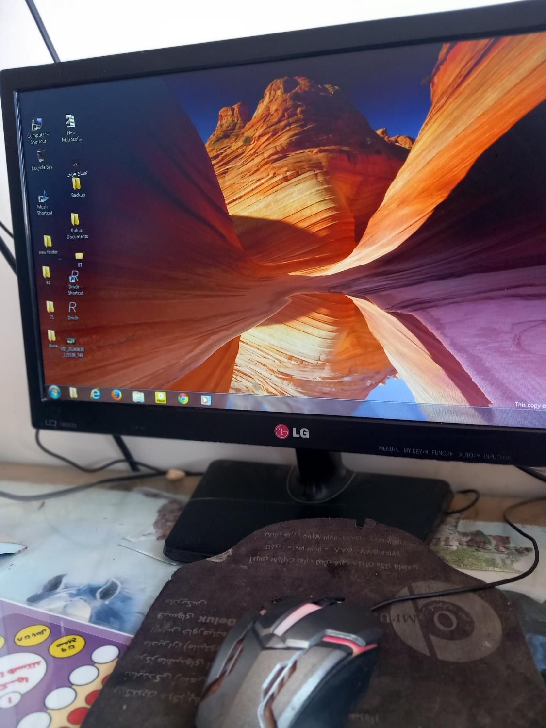 کامپیوتر Lg|رایانه رومیزی|سبزوار, هویزه|دیوار