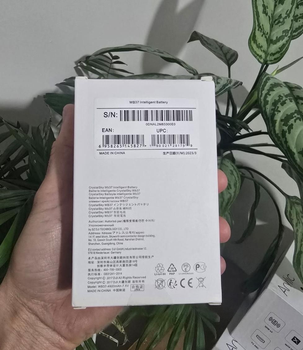 باتری هوشمند DJI WB37|دوربین عکاسی و فیلم‌برداری|تهران, امامت|دیوار