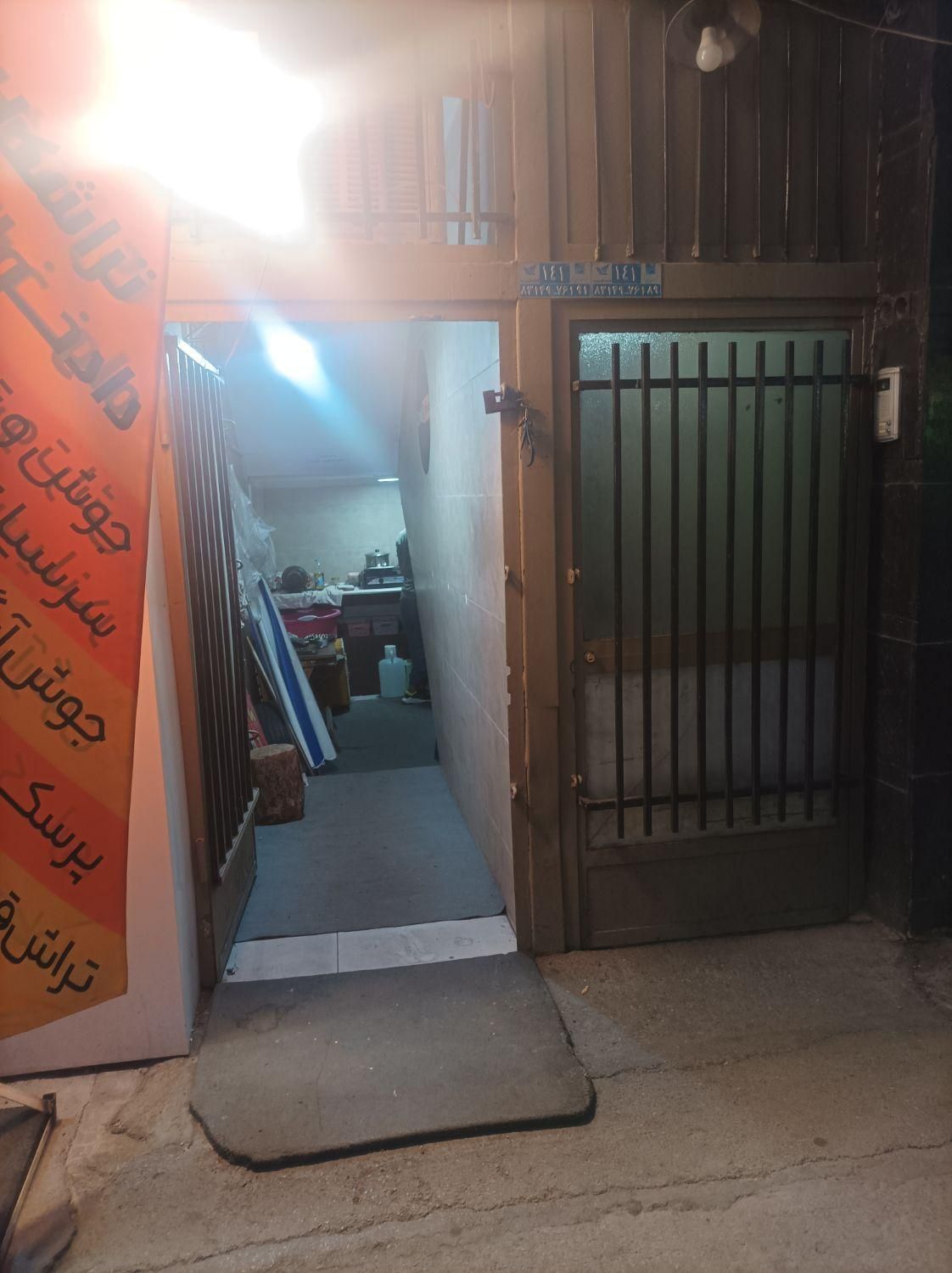رهن و اجاره مغازه در خیابان صنعتی|اجارهٔ مغازه و غرفه|شاهین‌شهر, سعدی شمالی|دیوار
