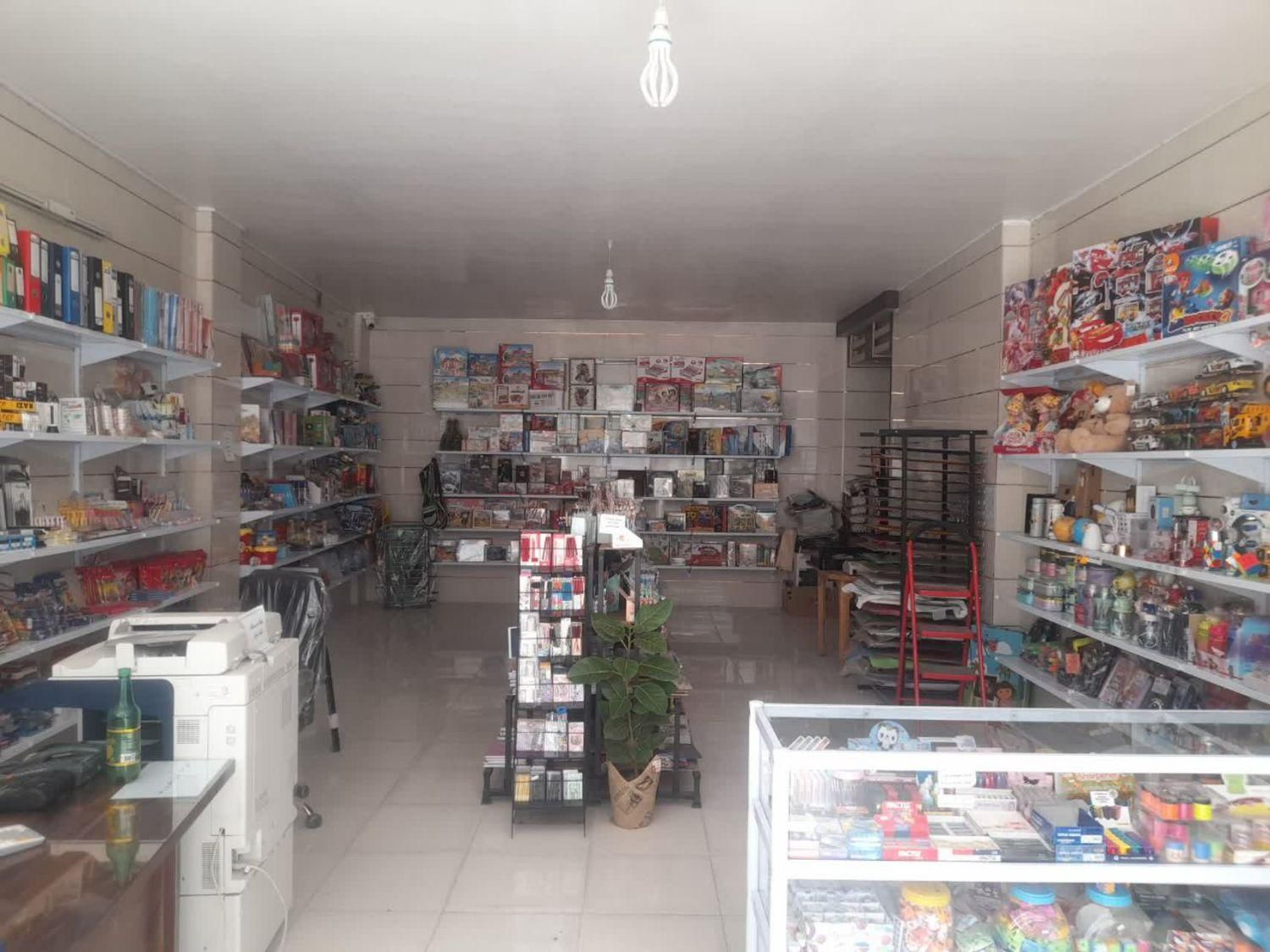 فروش لوازم نوشت افزارباقیمت خرید به دلیل تغییرشغل|فروشگاه و مغازه|ابریشم, |دیوار