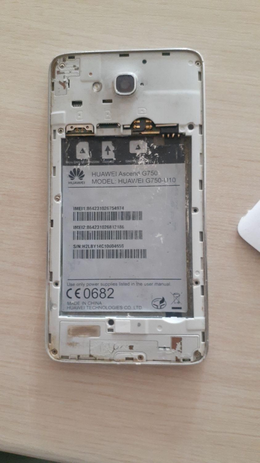 هواوی Ascend G740 با حافظهٔ ۸ گیگابایت|موبایل|ملایر, |دیوار