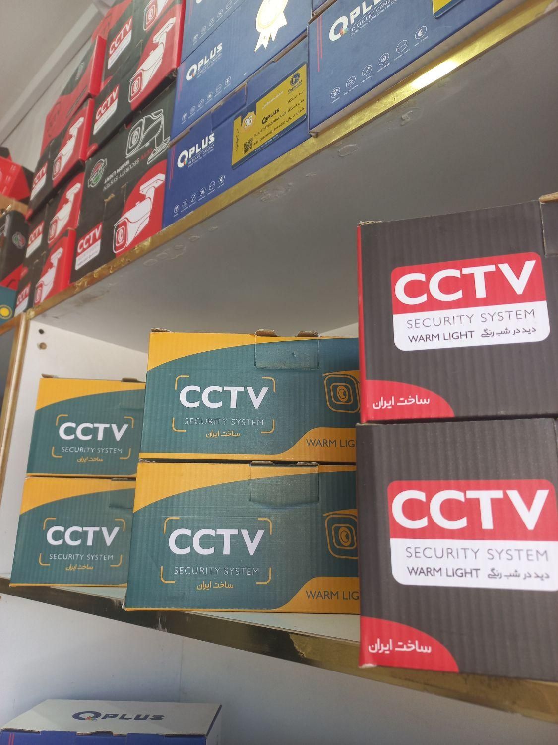 دوربین و دزدگیر و شبکه|دوربین مداربسته|کاشان, فاز ۲ ناجی آباد|دیوار