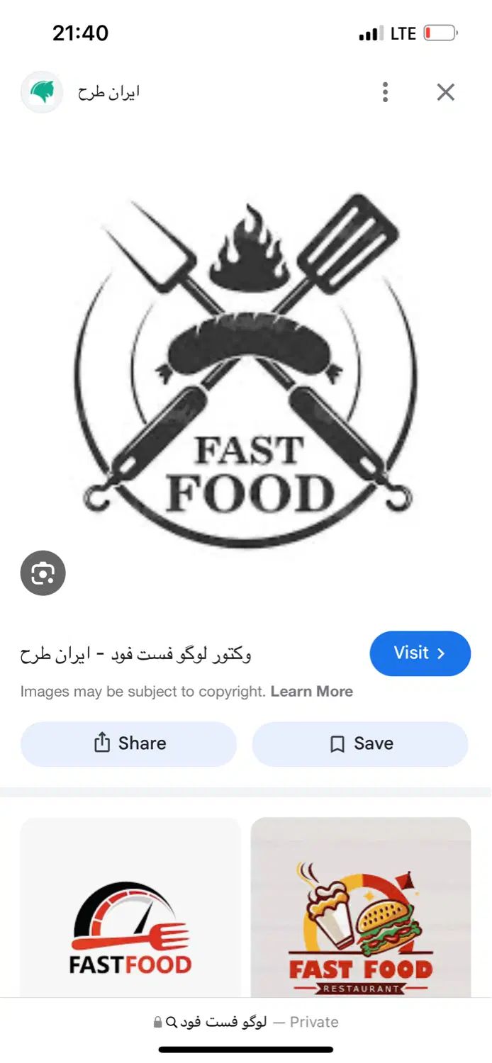 null