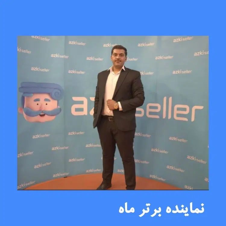 بیمه ثالث خودرو را فقط با 1 میلیون انجام میدهیم|خدمات مالی، حسابداری، بیمه|مشهد, شهید بصیر|دیوار