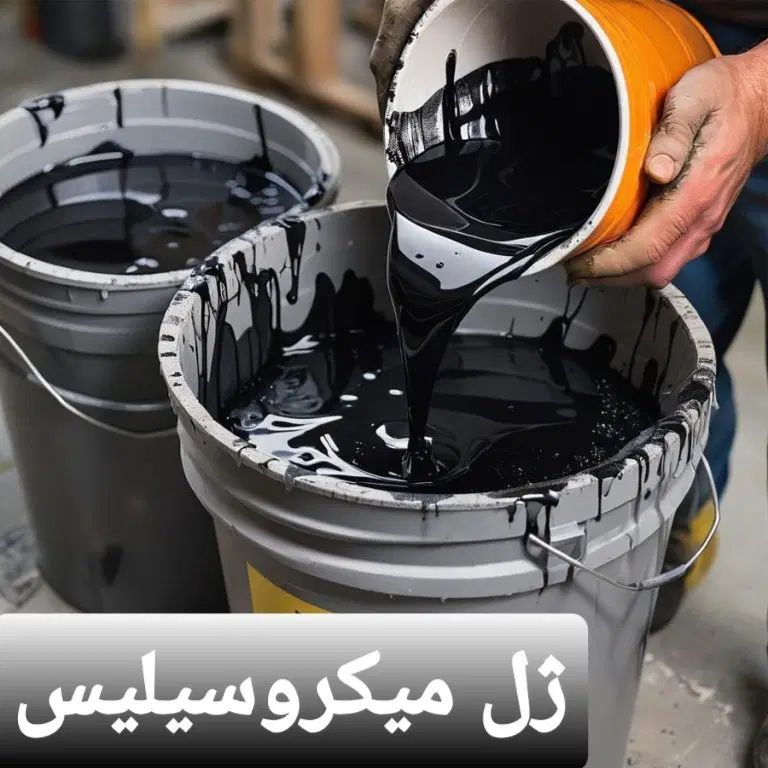 پخش عمده چسب هبلکس،چ سرامیک اسلب و گروت...|مصالح و تجهیزات ساختمان|اصفهان, فروردین|دیوار