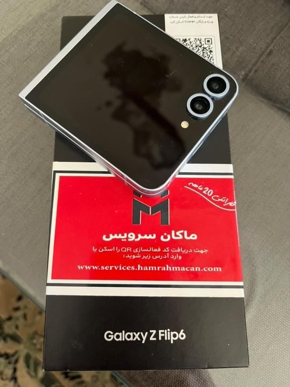 سامسونگ Galaxy Z Flip 6 ۲۵۶ گیگابایت|موبایل|تهران, دریاچه شهدای خلیج فارس|دیوار