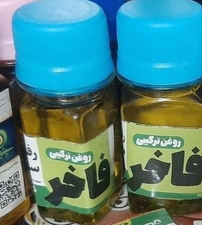 خداحافظی با ریزش مو|آرایشی، بهداشتی، درمانی|کاشان, فاز ۲ ناجی آباد|دیوار