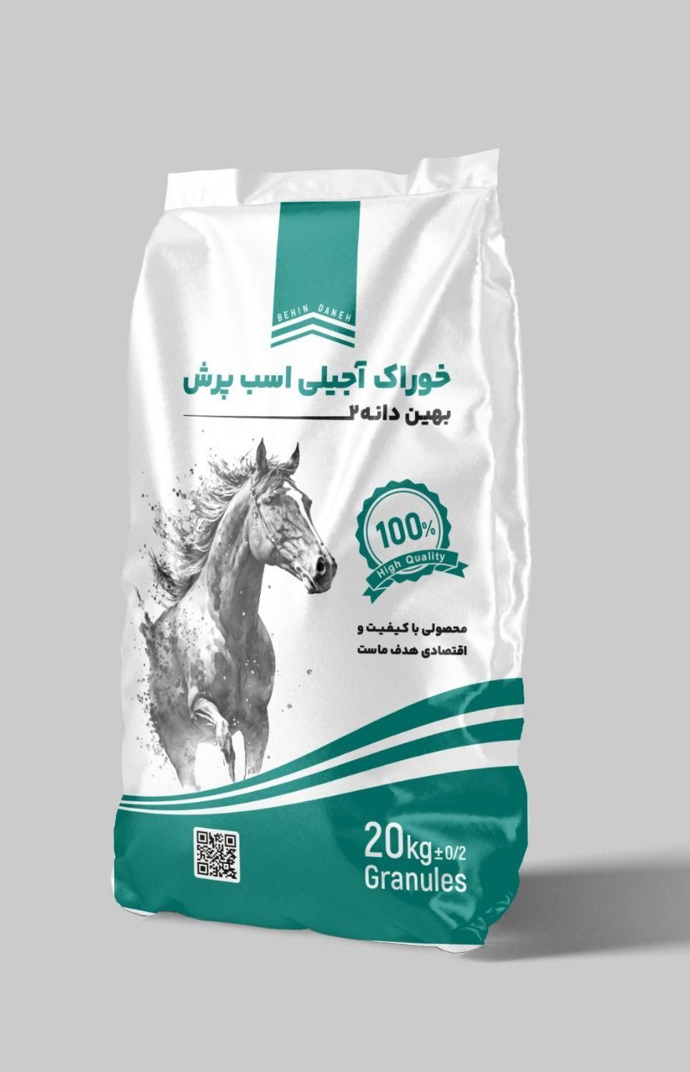 کلیشه ژلاتینی. مهر ژلاتینی ramiad|خدمات پیشه و مهارت|تهران, اوقاف|دیوار