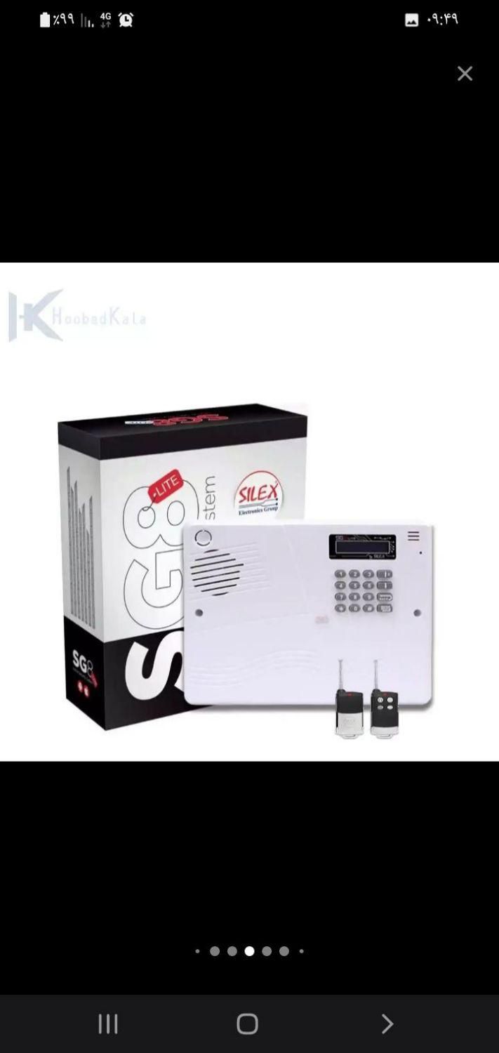 فروش پک دوربین مداربسته و دزدگیر اماکن|دوربین مداربسته|قزوین, |دیوار