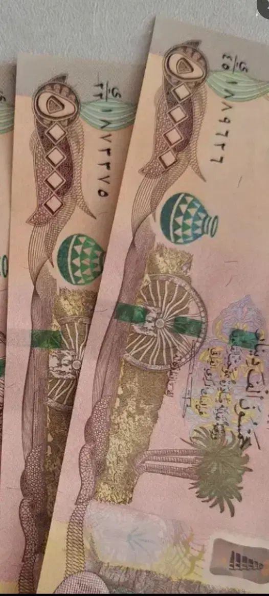 دینار کلکسیونی|کلکسیون سکه، تمبر، اسکناس|رشت, توشیبا|دیوار