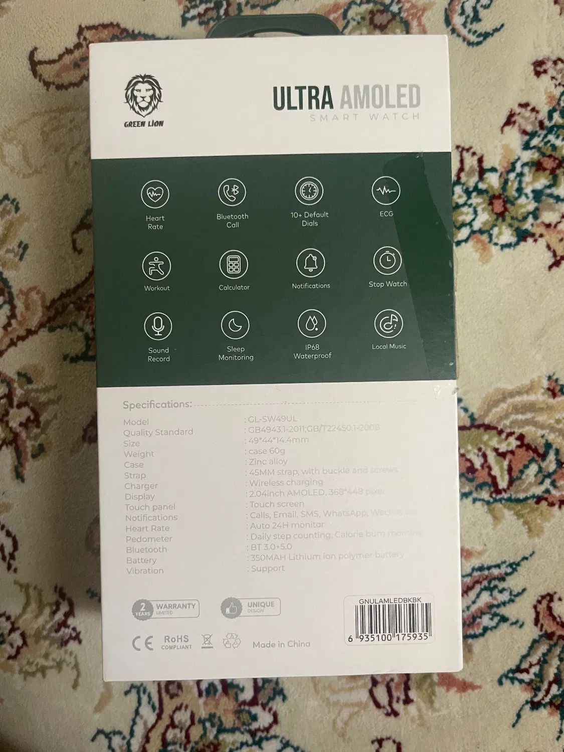 ساعت هوشمند مدل Green lion ultra amoled GL-SW49UL|ساعت|تهران, دریاچه شهدای خلیج فارس|دیوار
