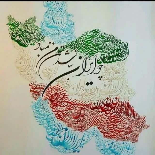 المتوربندی کسی کار داره یه ندابده پیوی دست به انبر|فعالیت داوطلبانه|شاهرود, |دیوار