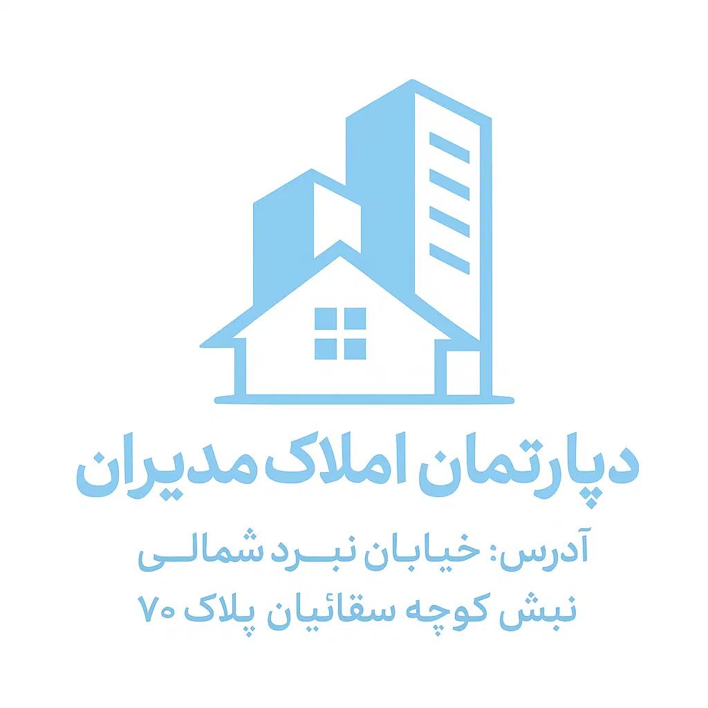 ۵۰مترسوئیت بدون اتاق تخلیه با حیاط نقلی(خ داورزنی(|اجارهٔ آپارتمان|تهران, دهم فروردین|دیوار