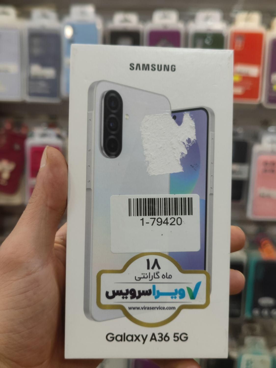 سامسونگ A36 256/8 سفید|موبایل|کرج, برغان|دیوار