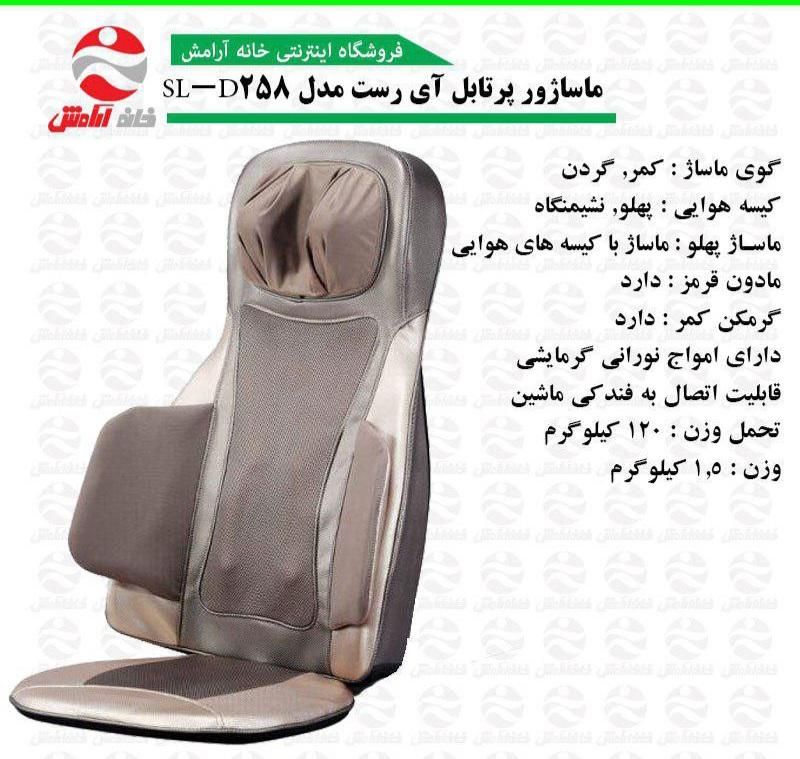 ورزشی|تجهیزات ورزشی|تهران, طرشت|دیوار