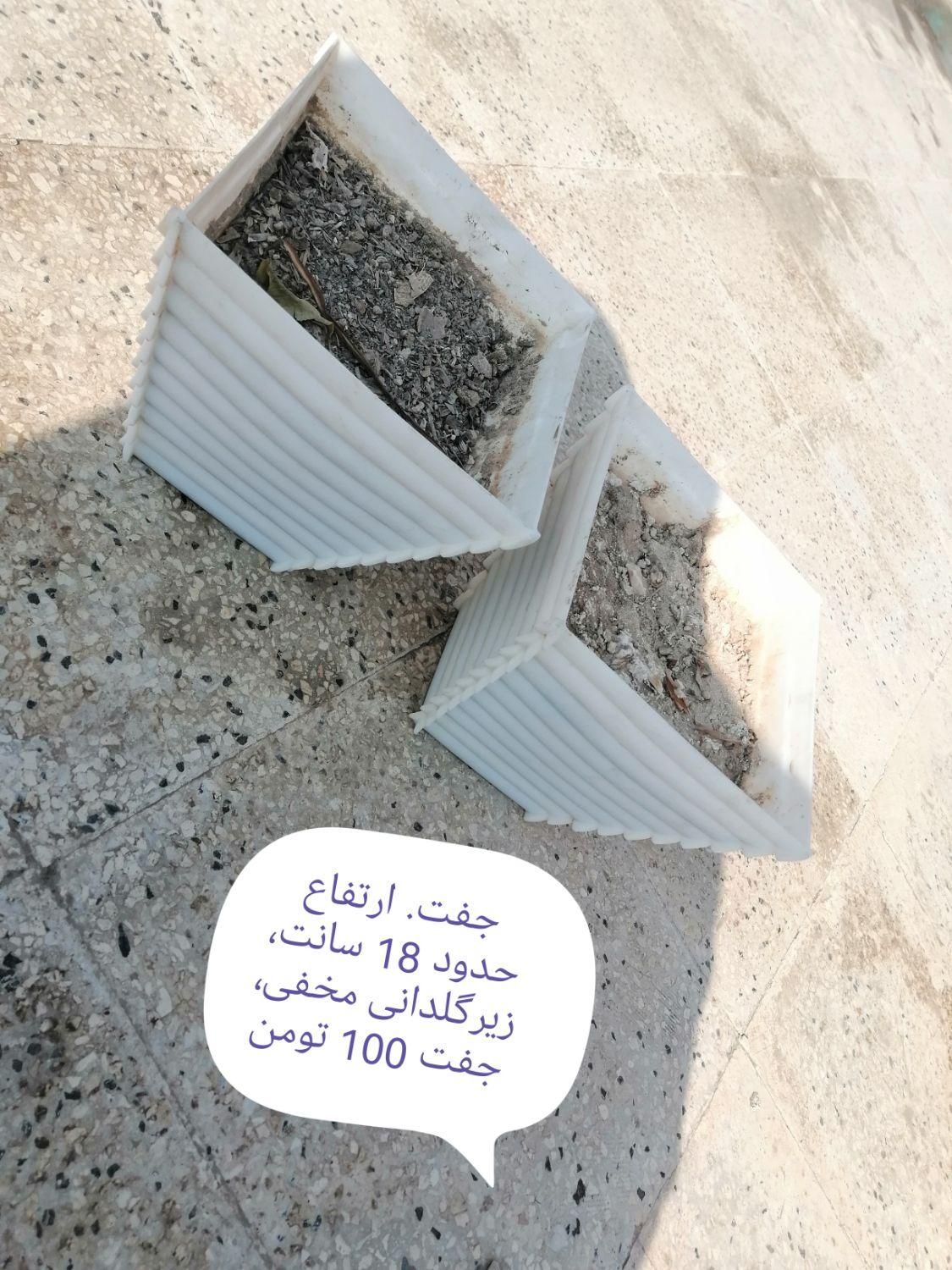 گلدان های پلاستیکی و سرامیکی نو و دست دوم|گل و گیاه طبیعی|تهران, آبشار|دیوار