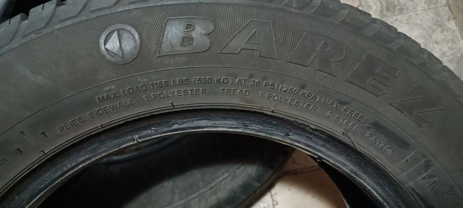 فروش فوری سه حلقه لاستیک ۲۰۶ سایز 185/65R14|قطعات یدکی و لوازم جانبی|تهران, مجیدآباد|دیوار