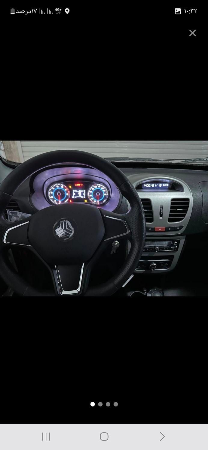 آموزش رانندگی خاص ازمبتدی رفع ترس بامربی باتجربه|خدمات آموزشی|اصفهان, آبشار|دیوار