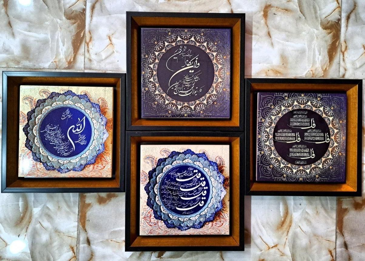 تابلو کاشی شاین|تابلو، نقاشی، عکس|خرم‌آباد, |دیوار