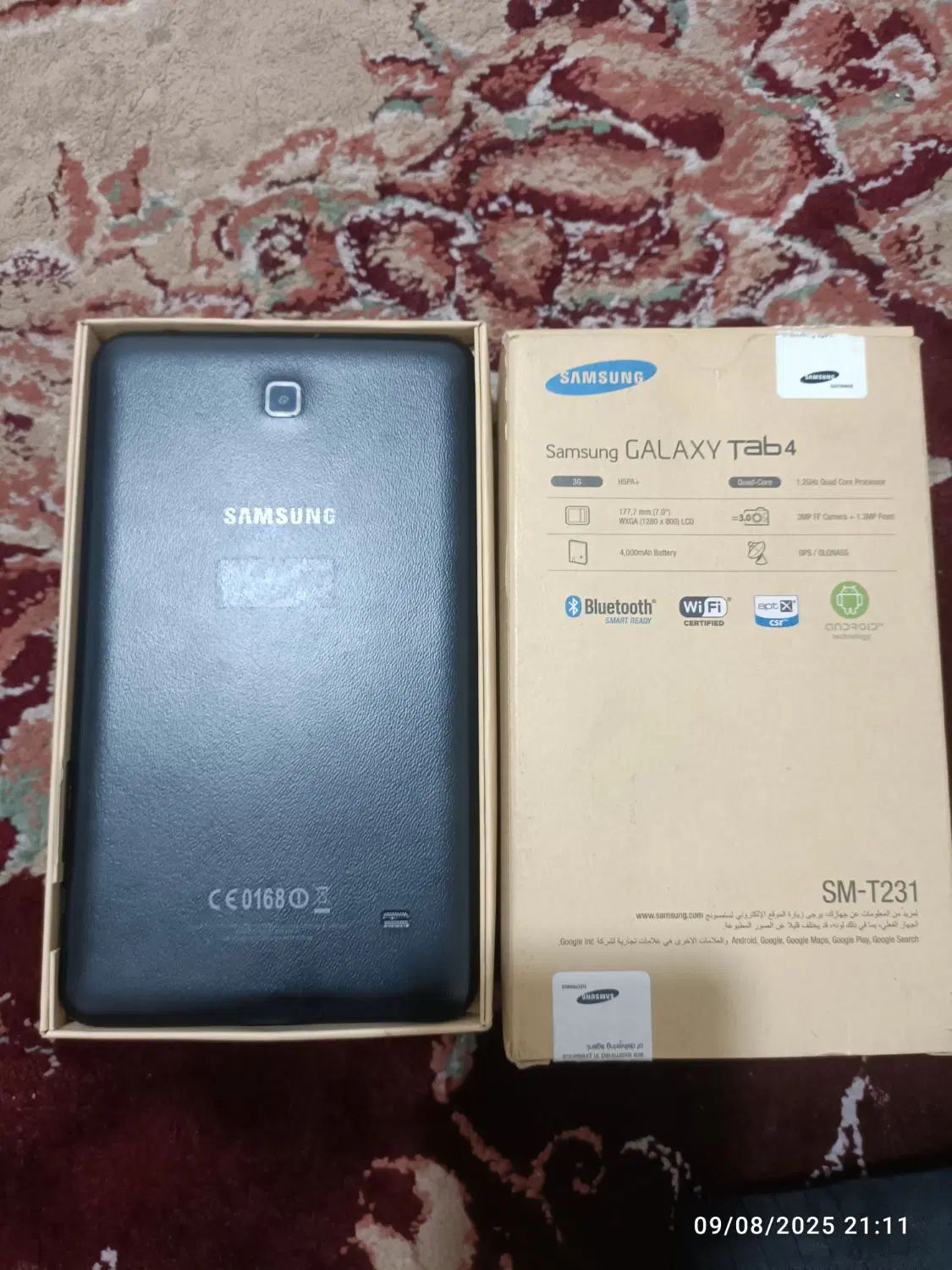 سامسونگ Galaxy S8+ با حافظهٔ ۶۴ گیگابایت|موبایل|تهران, فلاح|دیوار