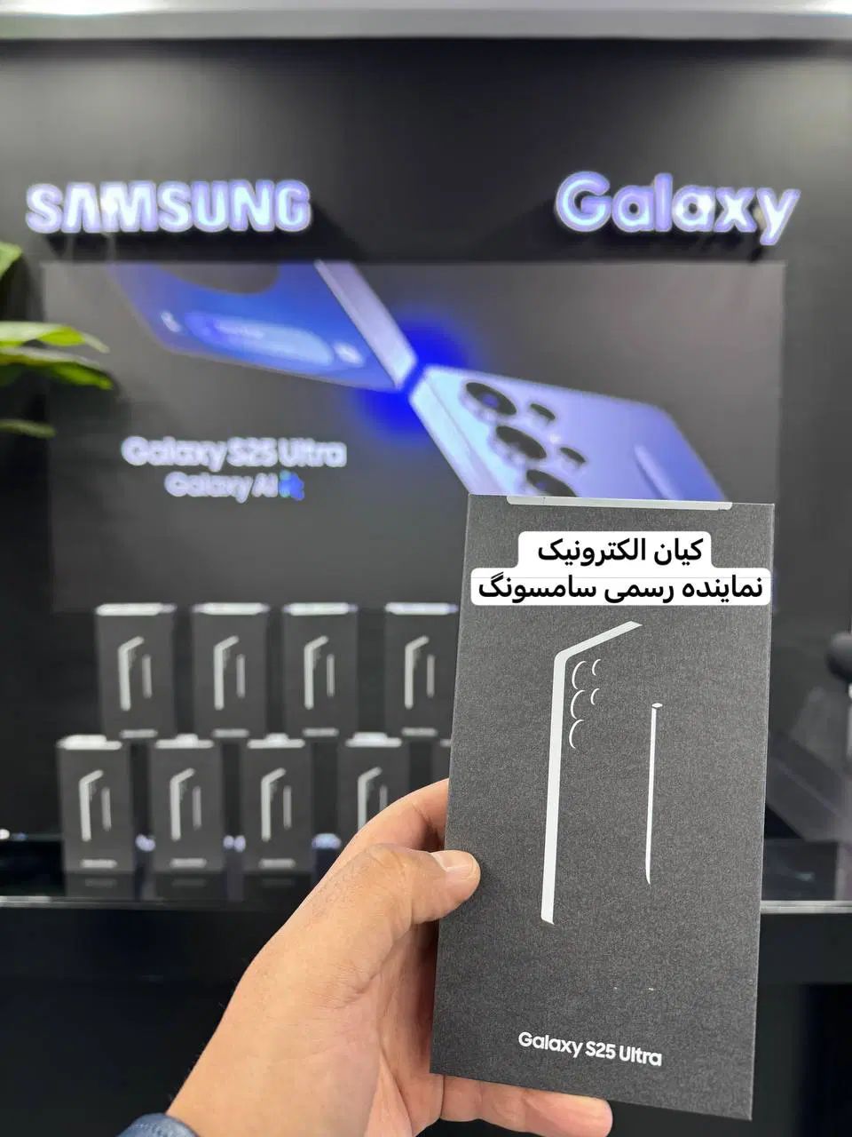 سامسونگ galaxy s25 ultra 24 A56 s24Fe|موبایل|کرج, عظیمیه|دیوار