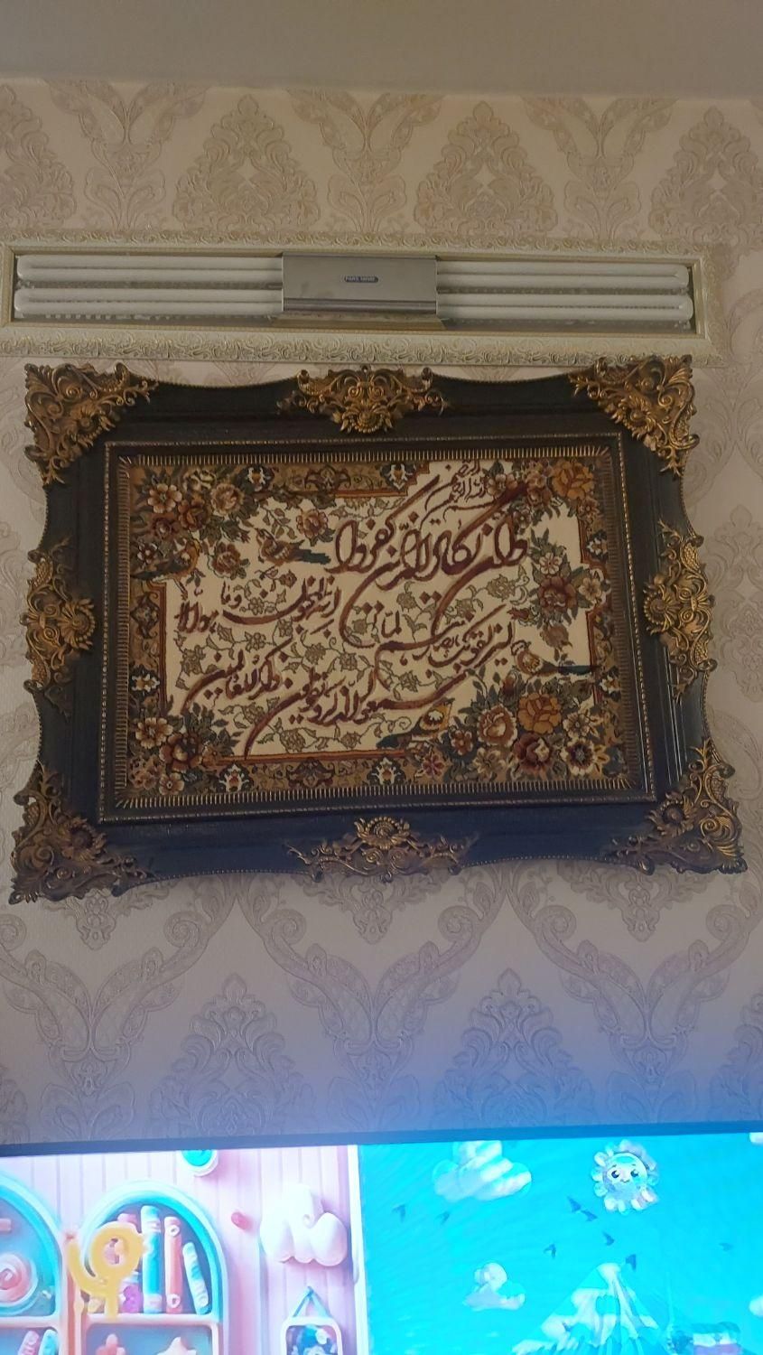 تابلو فرش|تابلو فرش|تهران, ائمه اطهار|دیوار