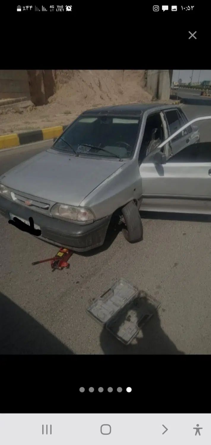 تعمیرکار جلوبندی.سیاردرمحل شما.۲۴ساعته شبانه روزی|خدمات موتور و ماشین|گلبهار, شهر جدید گلبهار|دیوار