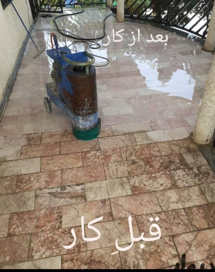 کفسابی و کف سابی کف ساب کفساب.جنوب|خدمات نظافت|بندر ماهشهر, |دیوار