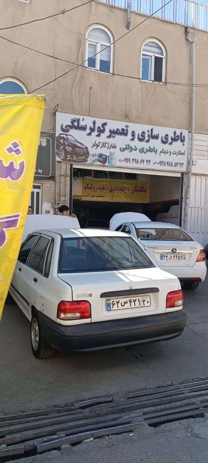 شارژ کولر ماشین  تعمیر کولر گاز ایسکون کولیب درجه1|خدمات موتور و ماشین|محمدشهر, محمدشهر|دیوار