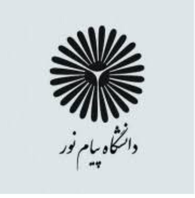 ارائه اخذ مدرک تحصیلی دانشگاهی|خدمات آموزشی|شیراز, گلشن|دیوار