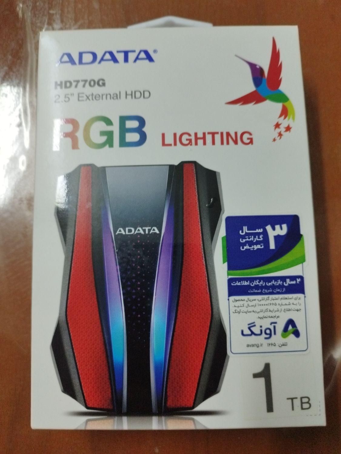 هارد اکسترنال RGB lighting 1TB Adata|قطعات و لوازم جانبی رایانه|تهران, نارمک|دیوار