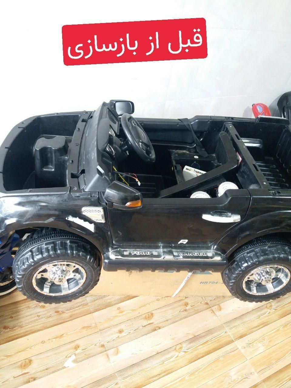 تعمیر،ماشین شارژی و موتور شارژی خرید و فروش|اسباب‌بازی بچه|سنندج, |دیوار