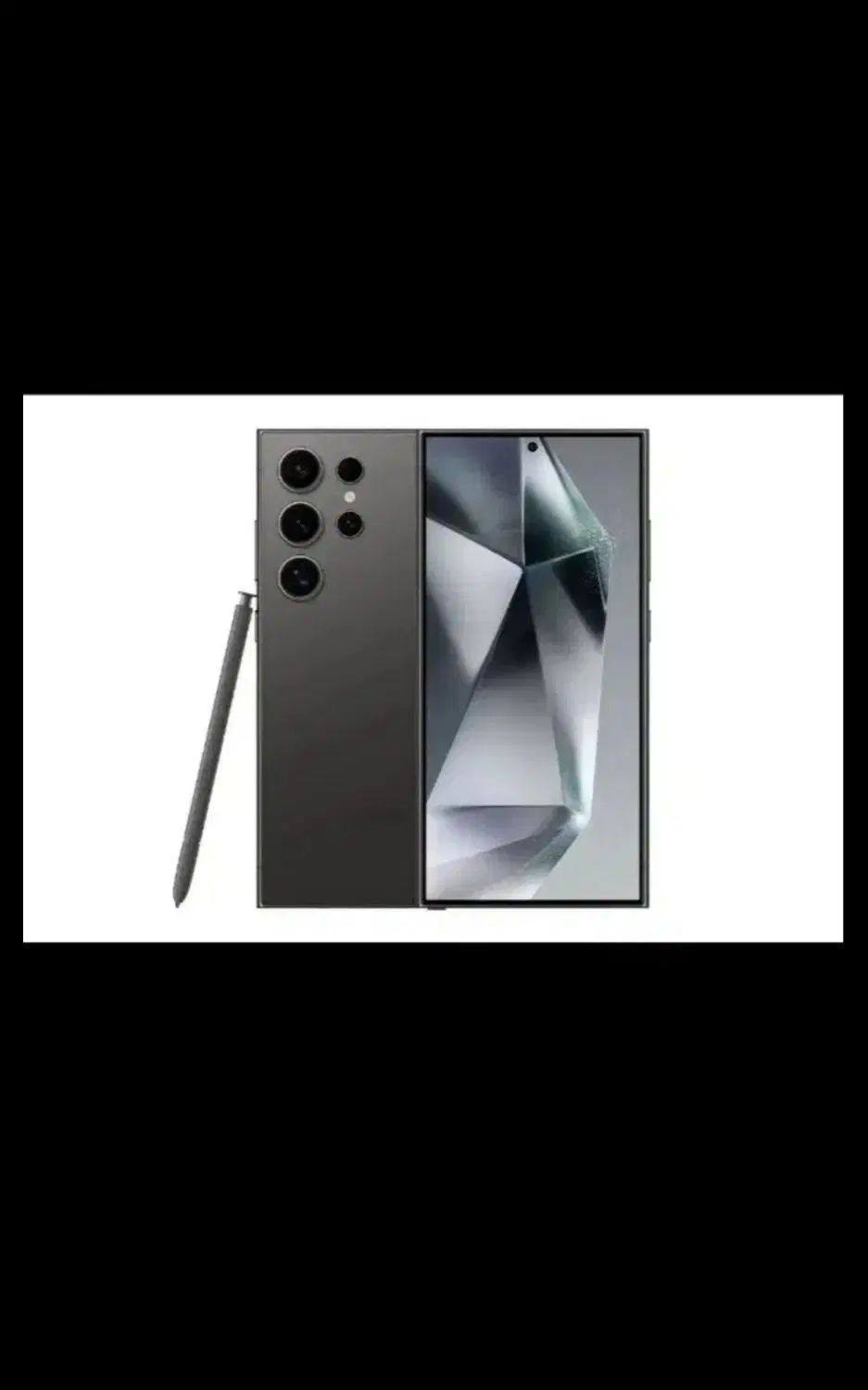 سامسونگ Galaxy S24 Ultra با حافظهٔ ۲۵۶ گیگابایت|موبایل|اسلام‌‌آباد غرب, |دیوار