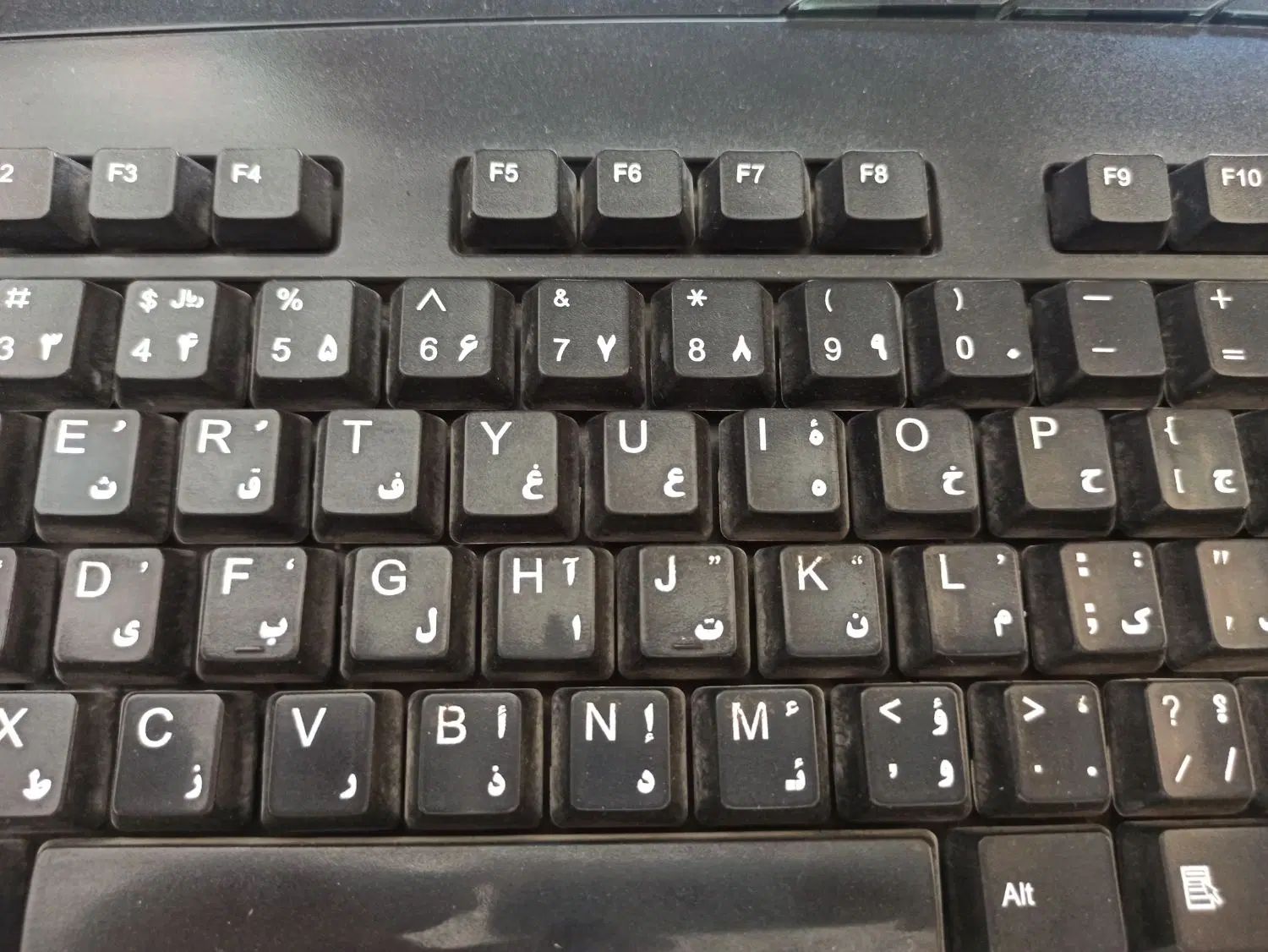 null
