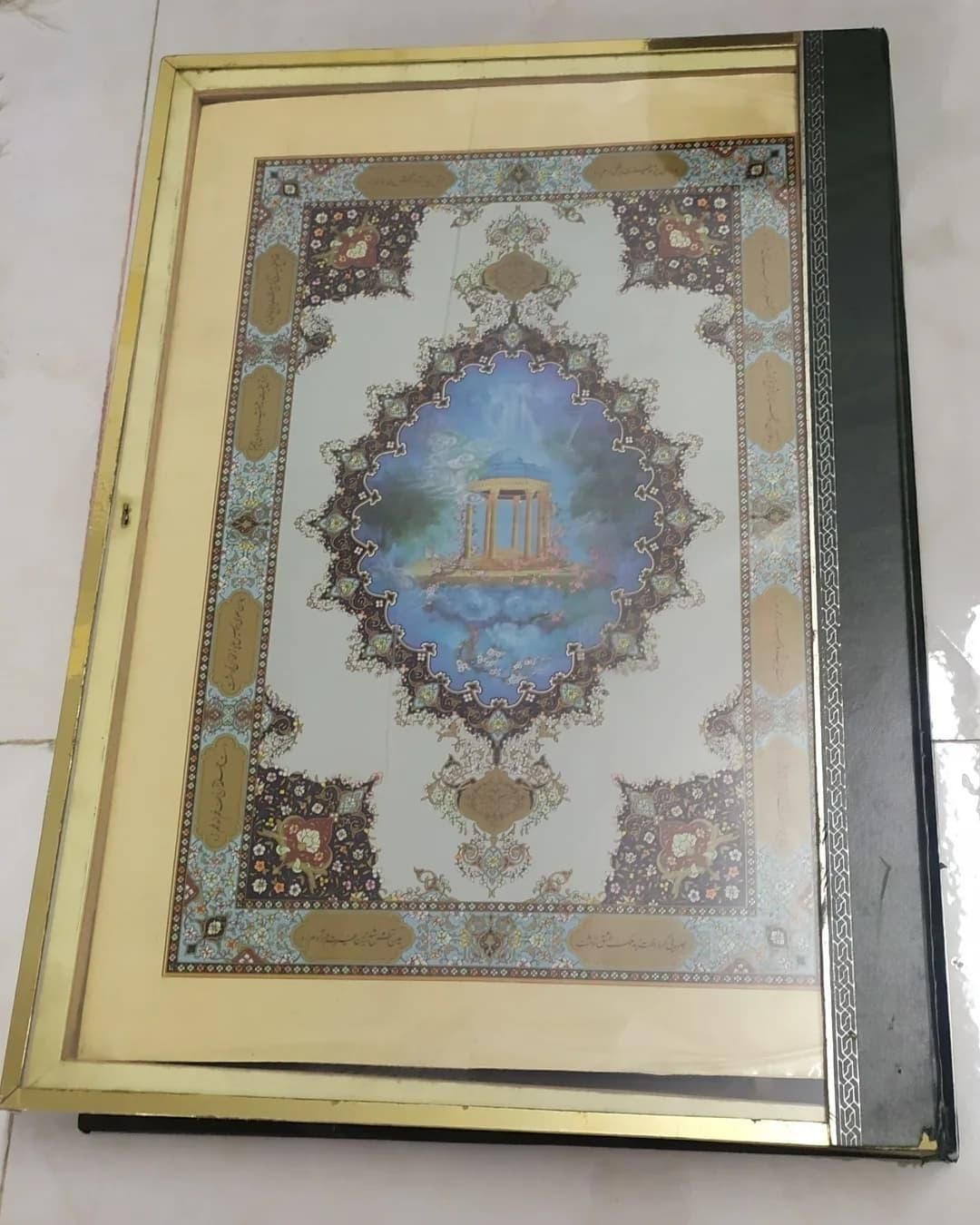 حافظ انتشارات یونسکو|کتاب و مجله تاریخی|تهران, ونک|دیوار