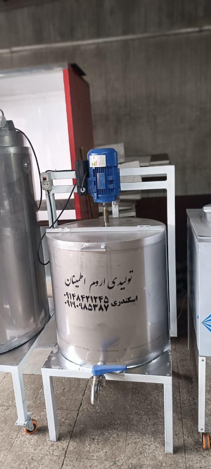 پاتیل دوغسردکن پخت شیر لبنیاتی کره گیر|ماشینآلات صنعتی|تبریز, |دیوار