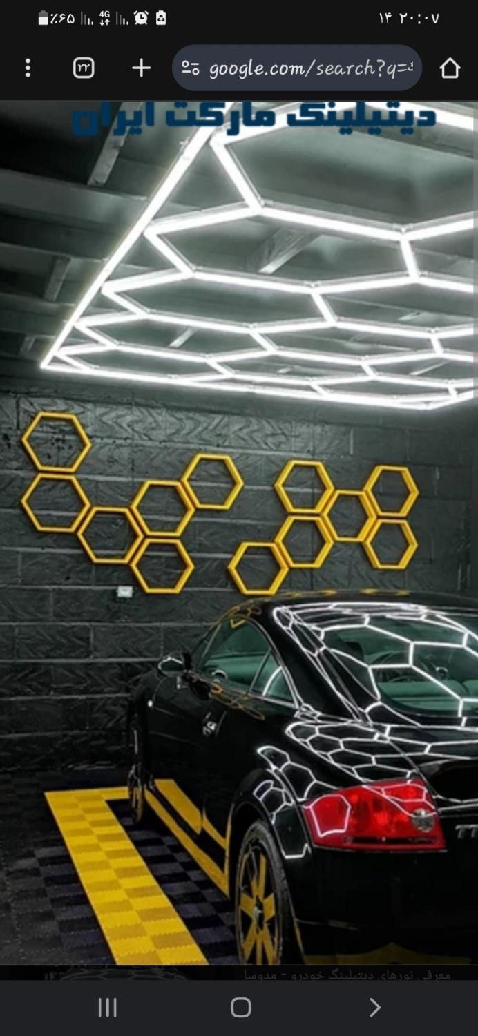 صافکاری حرفه ای اینجاست|خدمات موتور و ماشین|رشت, حومه رشت|دیوار