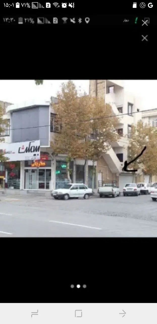 ملک حاشیه معلم   تهاتر با ملک تهران تا ۱۰۰میلیارد|فروش مغازه و غرفه|مشهد, دانشجو|دیوار