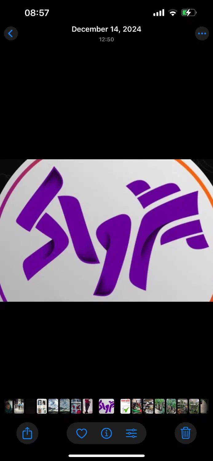 null