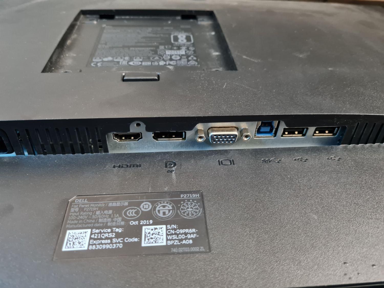 مانیتور 27 اینچ  p2719h  dell|قطعات و لوازم جانبی رایانه|اصفهان, رزمندگان|دیوار