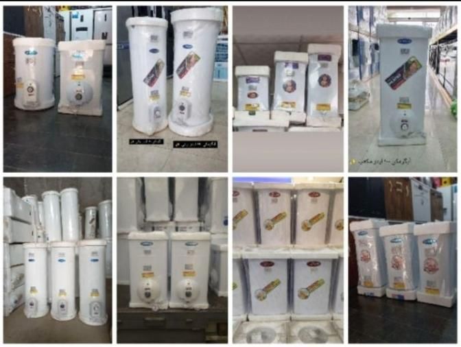 آبگرمکن برقی جنرال اصل سفارشی همه سایز مدل L180|آبگرمکن، پکیج، شوفاژ|رشت, رشتیان|دیوار