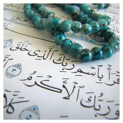 روزنامه دعا و سر کتاب|کتاب و مجله مذهبی|تهران, جیحون|دیوار