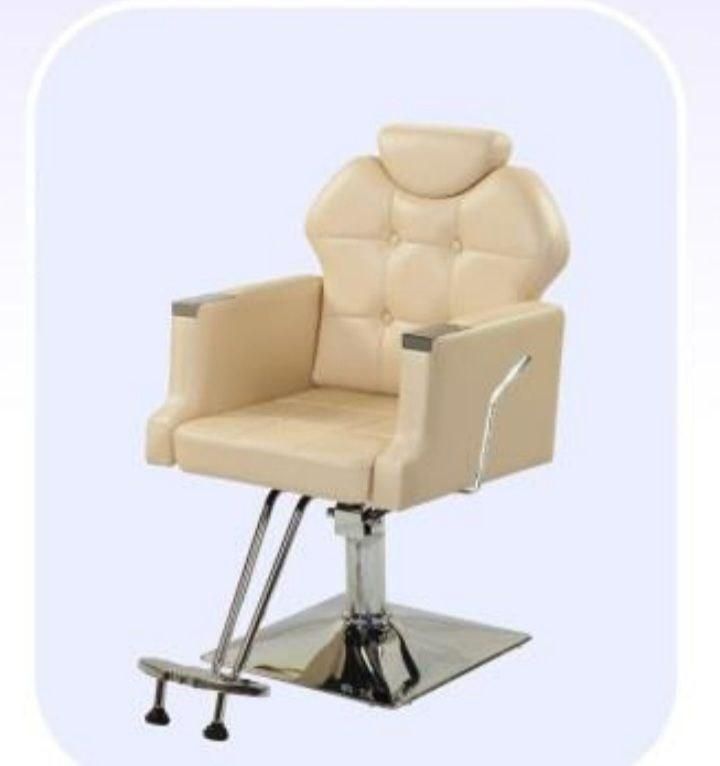 تجهیزات پرشین|دفتر کار|مشهد, آبکوه|دیوار