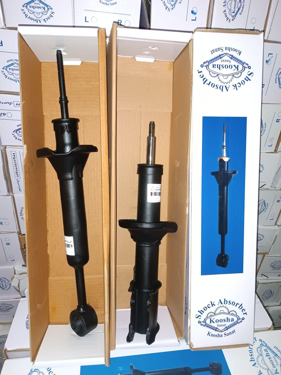 کمک فنر پراید رقابتی|قطعات یدکی و لوازم جانبی|رشت, یخسازی|دیوار