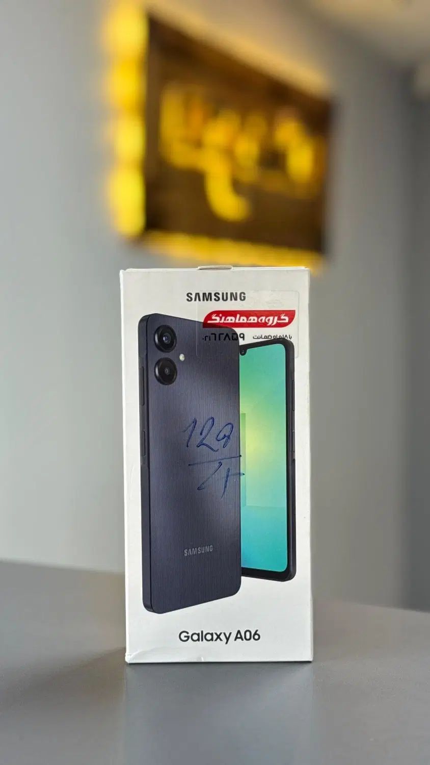 سامسونگ آ۰۶ گیگ ۱۲۸ رم * a06 ۱۲۸gb ram4|موبایل|تهران, هفت حوض|دیوار