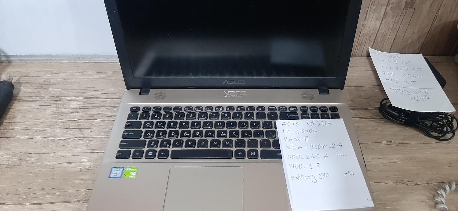 لپ تاپ asus x541u|رایانه همراه|لنجان, |دیوار